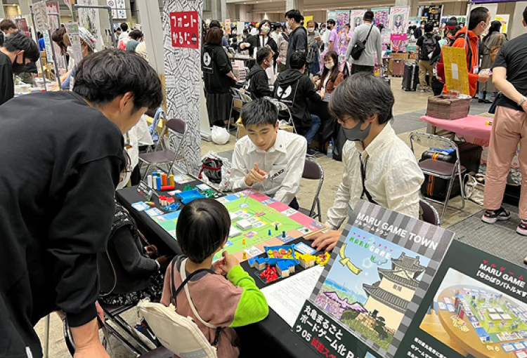 ゲームマーケット2023春