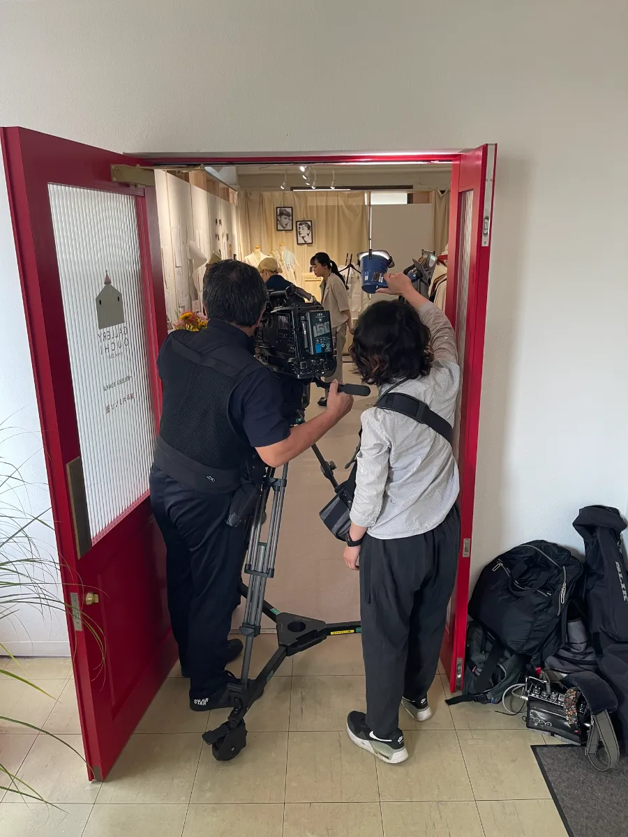 展示